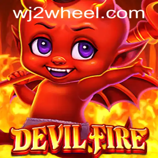 Unleashing the Inferno: The Thrilling World of DevilFire